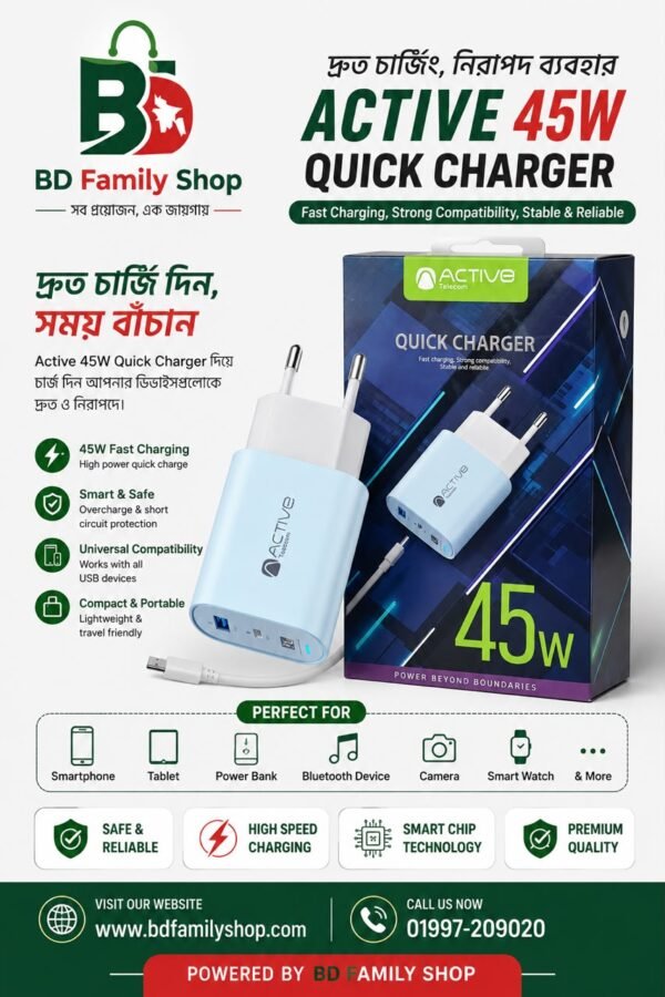 Active Telecom 45W Quick Charger | Fast Charging USB Wall Adapter for Android & USB Devices BD Family shop