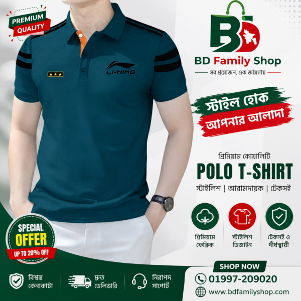 LI-NING Premium Men's Polo T-Shirt | Stylish, Comfortable & High-Quality Polo Shirt | BD Family Shop
