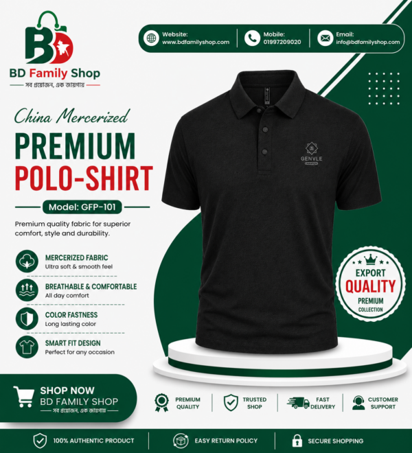 Export Quality China Mercerized Polo Shirt | Premium Men’s Polo | BD Family Shop