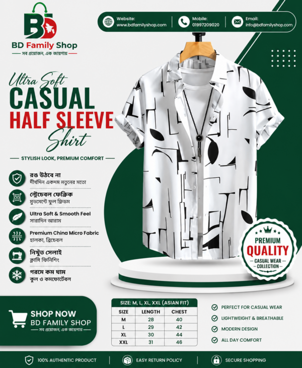 Ultra Soft Casual Half Sleeve Shirt for Men | Premium China Micro Fabric | BD Family Shop | Family Shop BD