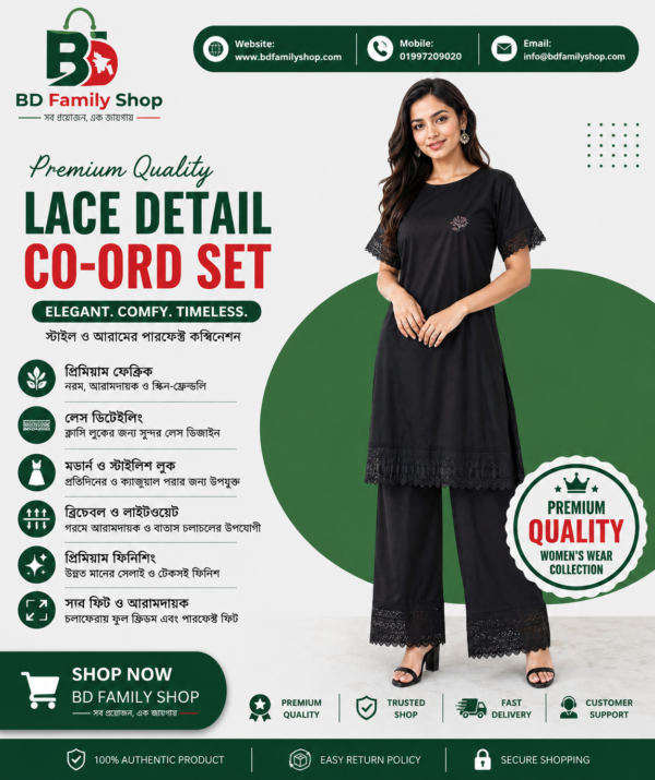 Ladies Long T-Shirt and Pant Set | Premium Cotton Two Piece Nightwear & Casual Wear | BD Family Shop | Family Shop BD